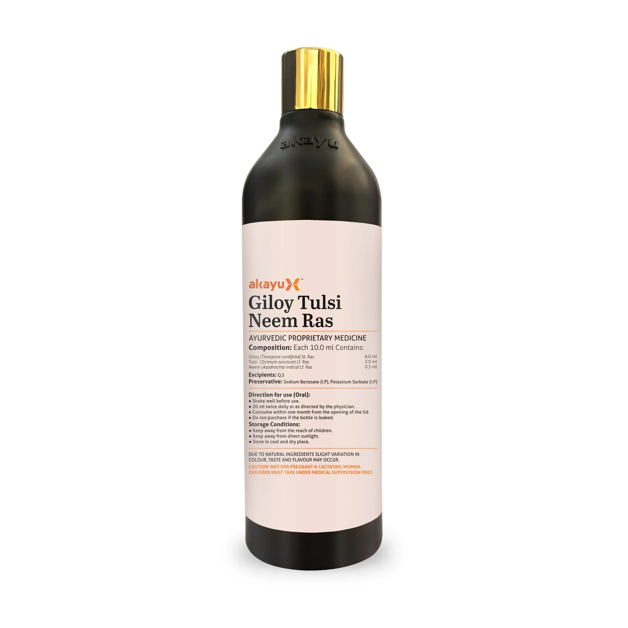 Giloy Tulsi Neem Ras