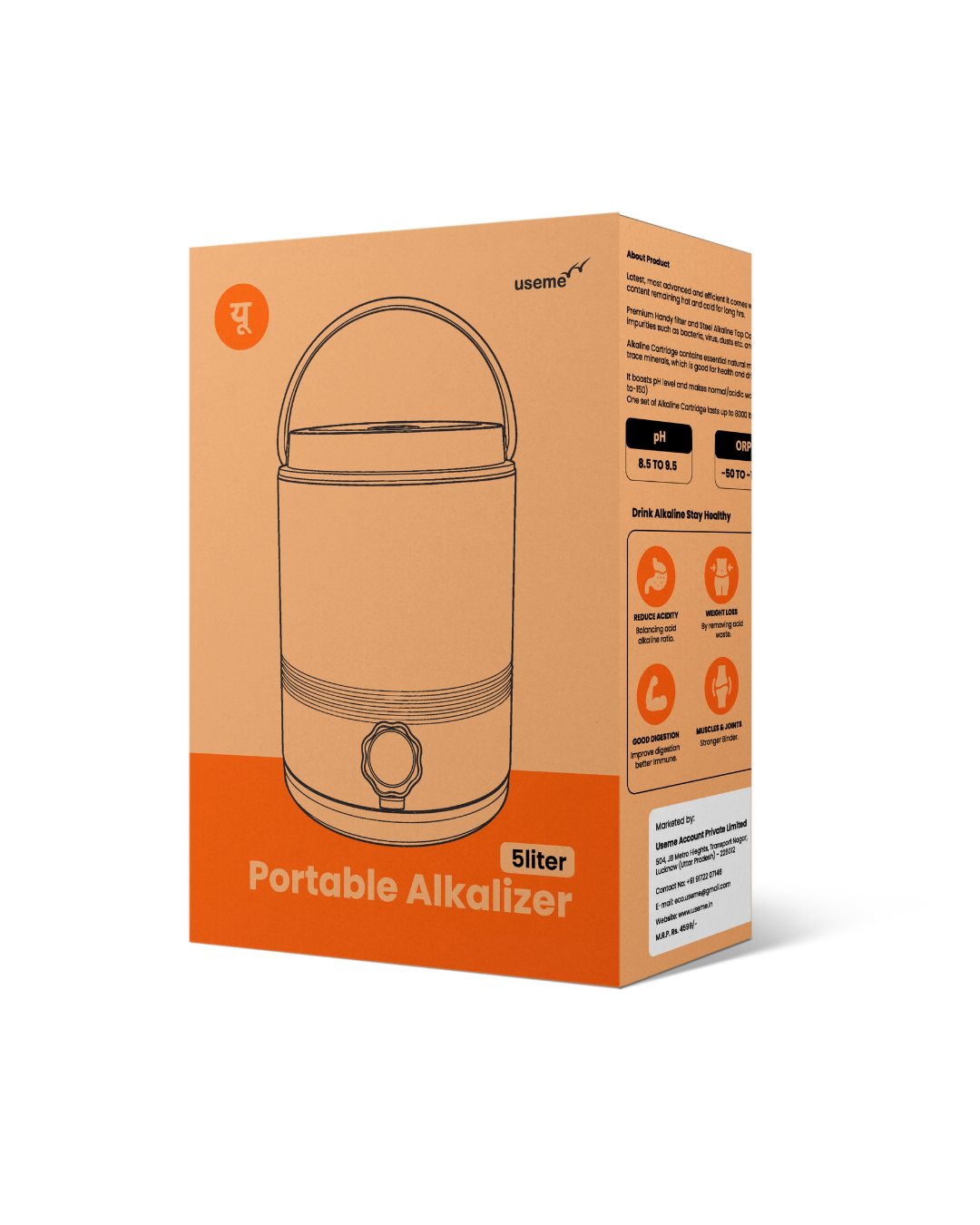 Useme 5 Ltr Alkaline Water Jar Camper Bottled Water Dispenser