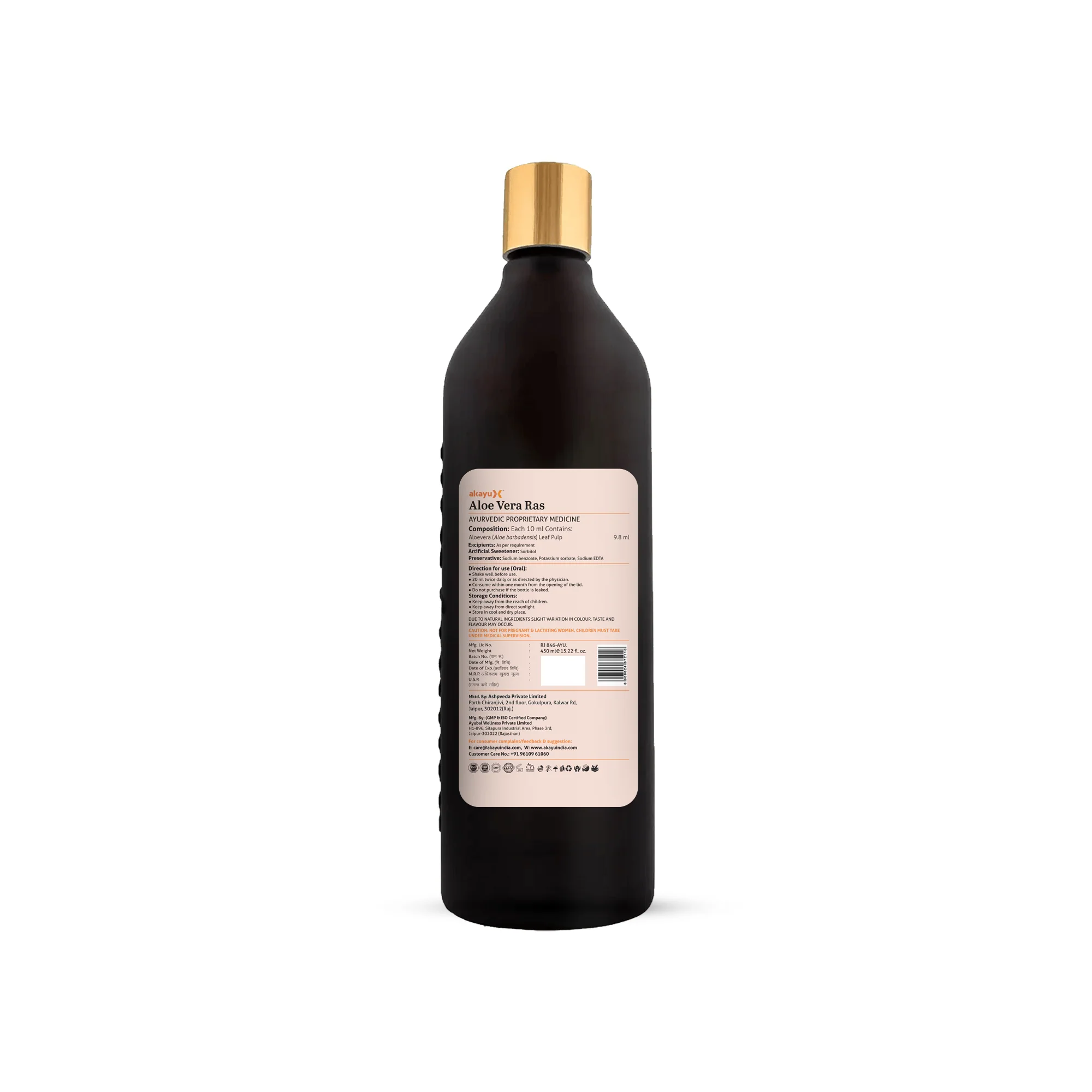 Aloe Vera Ras 500ML
