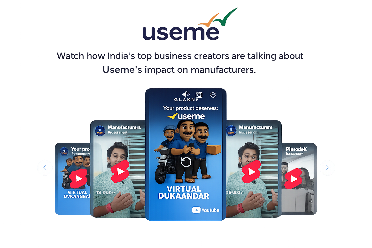 Useme Shorts